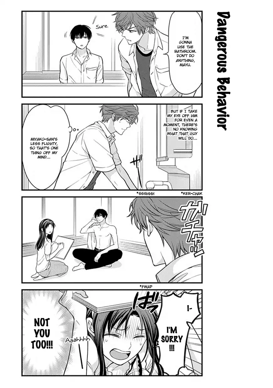 Gekkan Shojo Nozaki-kun Chapter 37 11